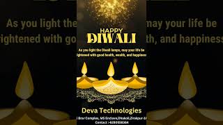 Happy amp prosperous Diwali to all my nearest amp Dearest friends amp relatives [upl. by Anialed]