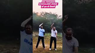 Stable tips for fozen shoulder yoga for shoulder pain Dr s b tiwari motivation yoga ckd dr [upl. by Mauchi]