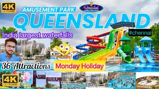 Queensland chennai amusementpark queensland tamilnadu adventures vlog teluguvlogs recently [upl. by Rebbecca]