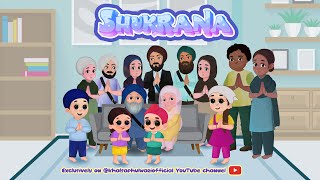 Vaheguru Ji Ka Khalsa Vaheguru Ji Ki Fateh  Khalsa Phulwari  Punjabi Rhymes  SIkh Rhymes [upl. by Shipman]