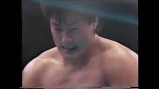 Kenta Kobashi vs Stan Hansen January 2 1991 [upl. by Valonia187]