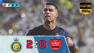 Al Nassr vs Persepolis 20  Highlight Extended amp All Goal HD 2023 [upl. by Yazbak]