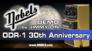 Nobels ODR1 30th Anniversary Overdrive Demo by Jimmy Lin  No Talking [upl. by Dragde31]