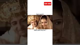 किस किस को याद है ये navratristatus marriage husbandwifefun लवशायरी lovestatus lovesong love [upl. by Ennayrb886]