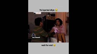 पापा को शादी की हार्दिक शुभकामनाएं 🤔What For End foryou ffshorts pubgmobile funnymemes [upl. by Goodard678]