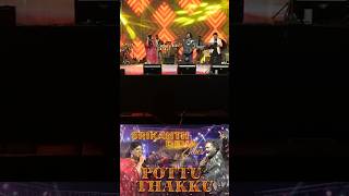 🤩This is an Exclusive video of 🎺Pottu Thakku Song Live Performance srikanthdeva punya kuthusong [upl. by Florella]