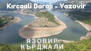 Kırcaali Yazovir  Язовир Кърджали  Arda Nehri [upl. by Roinuj]