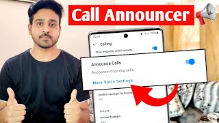 caller name announcer in truecaller  caller id announcement  caller name announcer [upl. by Adnalohs70]