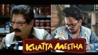 Khatta Meetha Comedy Scene  Teri Maa Shadi hain 😄  Akshay Kumar  Dhananjay Das [upl. by Ylhsa]