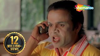 Dhol  Superhit Comedy Movie  Rajpal Yadav  Sharman Joshi  Tusshar Kapoor  Kunal Khemu [upl. by Nerfe]