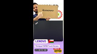 Lenovo ThinkPad T470S at the Best Price in Oman  Touch amp NonTouch Models  Refreshed Gears [upl. by Ancell788]