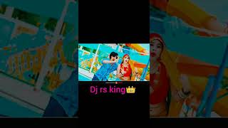 horn pe horn 📯🎺 bajabe gadi ko दिलैवर dj rs king👑 mixing [upl. by Heyman91]