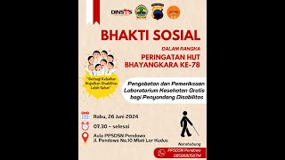 Live Stream PPSDSN PENDOWO KUDUS BHAKTI SOSIAL DALAM RANGKA PERINGATAN HUT BHAYANGKARA KE78 [upl. by Barvick]