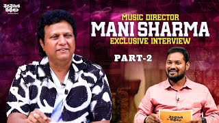 Music Director Manisharma Exclusive Interview Part 2  Journalist Rajesh Manne  Double Ismart [upl. by Hanway]