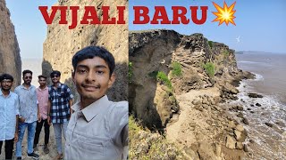 duniya ni aek rahashaymay jagiya એડવેન્ચર Story માટે ખાસ Vijali Baru mahuva ma farva layak sthal [upl. by Galanti484]