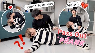 Starting An Argument Then Passing Out Prank On My Boyfriend🚑💔 Cute Gay Couple PRANK🥰 [upl. by Seligmann955]