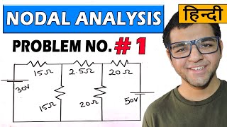 Nodal Analysis problems in Hindi  Problem 1 [upl. by Magdaia295]