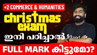 Plus Two Commerce and Humanities  Christmas Exam Study Tips  Study Plan  Eduport [upl. by Aroz]