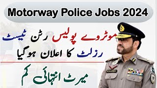 Motorway Police Jobs Result Announced 2024 Motorway Police Merit list 2024Motorway Police jobs2024 [upl. by Stilu963]