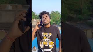 Airoplane Se Chay 🤣🤣 comedy funny  fun realfoolscomedy viral shorts [upl. by Cheadle]