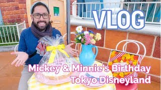 Happy Birthday Mickey and Minnie 🎂 Me amp Mickey  Vlog Compilation  disneyjr [upl. by Adnat395]