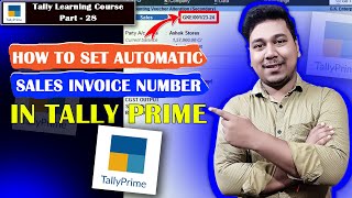 How To Set Automatic Sales Invoice Number In Tally Prime  Automatic Invoice Number Setting In Tally [upl. by Linn]