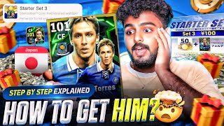 HOW TO GET CHELSEA TORRES😦  GIFTING TORRES TO MY SUBSCRIBER 🔥  STEP BY STEP PROCEDURE EXPLAINED ✅ [upl. by Shae680]