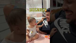 O momento que ela aprendeu a reconhecer o Papai 😍 paternidade maternidade bebe [upl. by Bailar985]