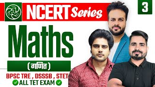 MATHS NCERT Class 3 by Sachin Academy live 1pm [upl. by Nyllij799]