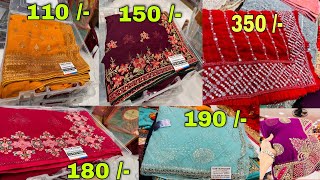 मात्र 4 हज़ार में 100 साड़ी  40 ₹ में साड़ी  Saree Wholesale Market in Surat  Saree Shopping [upl. by Kasper842]