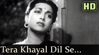 Tera Khayal Dil Se Bhulaya HD  Dillagi 1949 Songs  Suraiya  Naushad [upl. by Eimorej815]