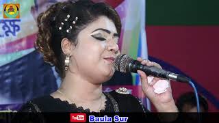 Moner Manus bondhu hoila Na Bangla bicced Gan [upl. by Wood]