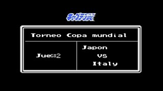 Capitan Tsubasa 2  Torneo Copa Mundial  Japon vs Italia [upl. by Kemeny]