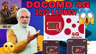 TATA DOCOMO RLAUNCH 2024 4G 5G trending bsnl news simcard [upl. by Vashtia369]