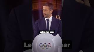 Can INDIAN host Olympics in 2036 informative olympics [upl. by Ayahc]