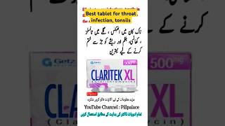 Claritek tablet uses in urdu  Clarithromycin 250 mg antibiotics infection shorts [upl. by Drannek]