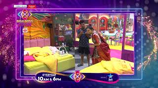 Bigg Boss Buzzz  Prerana and Avinash Hilarious Moment 🤣  Unseen Video  Star Maa Music [upl. by Simons]