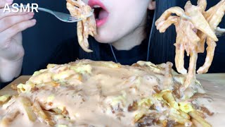 ASMR Animal Style Fries  Mukbang Eating Sounds [upl. by Pillihpnhoj346]