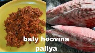 baly hoovina pallya  sukka food kannda recipe [upl. by Brenton]