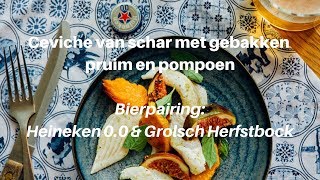 Ceviche van schar met gebakken pruim en pompoen  Vis amp Bier [upl. by Ominoreg487]