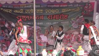 Tharu Song  Bathiniya Ho [upl. by Anahsohs]