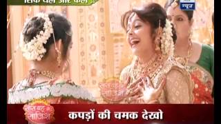 Saath Nibhaana Saathiya Meera marries Dharam becomes Gopis samdhan [upl. by Ahsym]