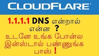 Tamil Cloudflare 1111 DNS AndroidiOS App Download  Tech in Tamil [upl. by Alleuol]