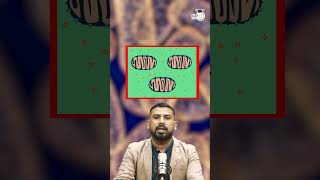 Mitochondria  Parkinson’s Treatment  Drp1 Protein  Manish Shrivastava  StudyIQ IAS Hindi [upl. by Vina463]