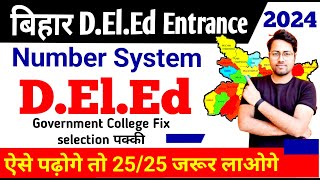 Maths for Bihar DElEd Entrance Exam 2024  Number System  Amit Sir GyapanAcademy [upl. by Etnuahc517]