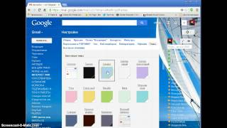 Как настроить тему для почты GMAIL [upl. by Akili]