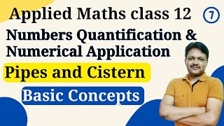 Pipes amp Cisterns Basic Concepts  chapter 1 part 7  applied mathematics class 12  gaur classes [upl. by Sseb]