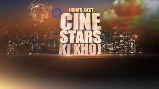 Indias Best Cine Stars Ki Khoj Promo  Oksana [upl. by Wordoow820]