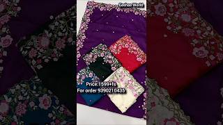 1599free shippingFor order whatsapp or call on 9390210435korean tussar silk [upl. by Einahpetse]