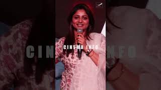 Rachitha Ram Cute Speach on Sanju Weds Geetha2 Srinagar Kitty  Cinema Info [upl. by Nibuz]